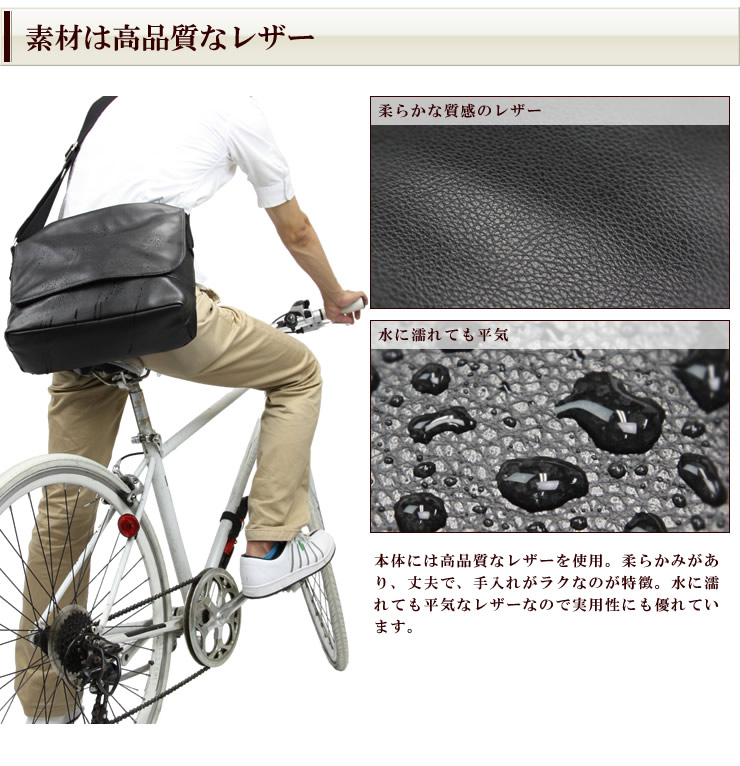 【断捨離中】PORTER レザー ショルダーバッグ PORTER ショルダーバッグ メンズ レディース 斜めがけ 鞄 A4