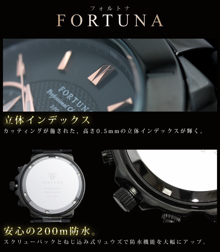 サルバトーレ・マーラ アウトレット 訳あり 決算処分 腕時計