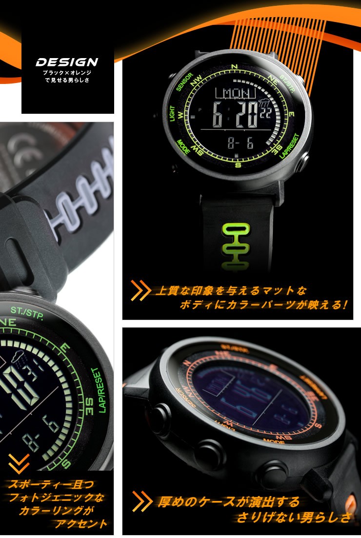 腕時計 メンズ デジタル 時計 スイス製センサー 温度計 コンパス 気圧計 高度計 アウトドア キャンプ 登山 :lad002:LAD WEATHER  ラドウェザー 公式 - 通販 - Yahoo!ショッピング
