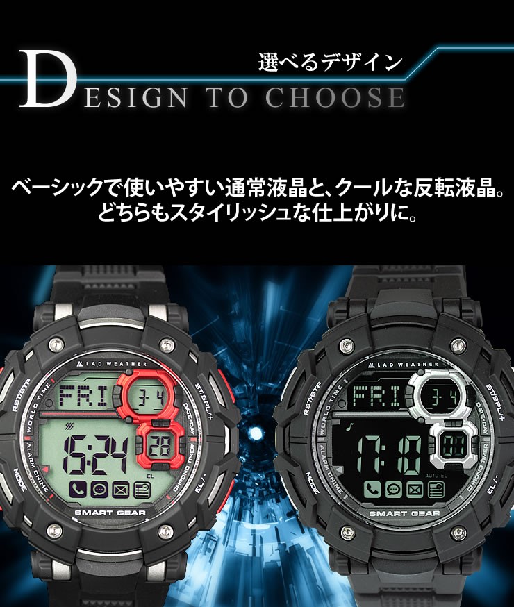 アウトレットSALE 40%オフ スマートウォッチ 腕時計 メンズ デジタル 