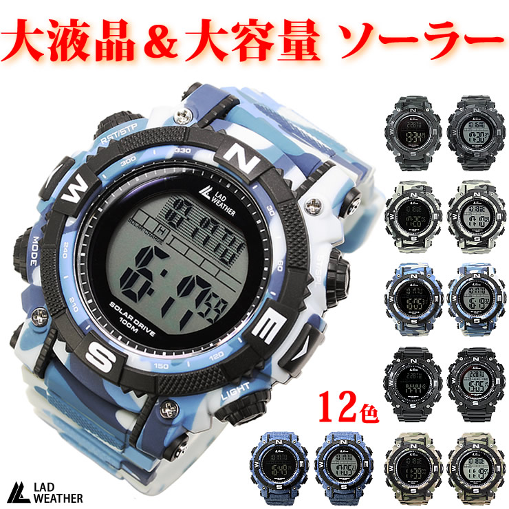 腕時計 メンズ デジタル 時計 ソーラー 100m防水 ミリタリーウォッチ｜courage｜11