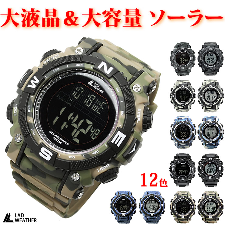 腕時計 メンズ デジタル 時計 ソーラー 100m防水 ミリタリーウォッチ｜courage｜06