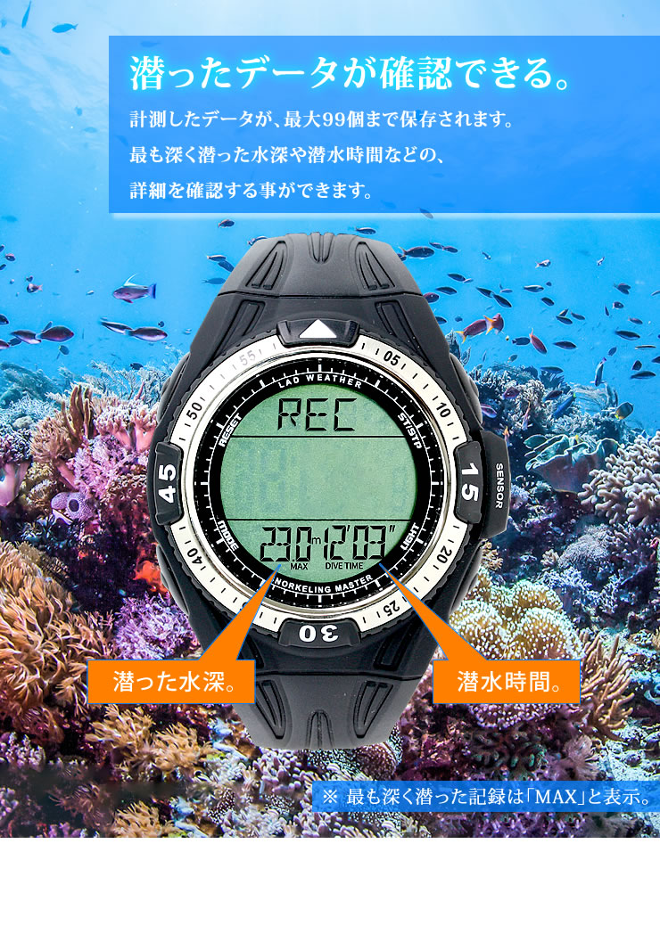 LAD WEATHER（ラドウェザー） ダイバーズウォッチ 腕時計 メンズ 水深