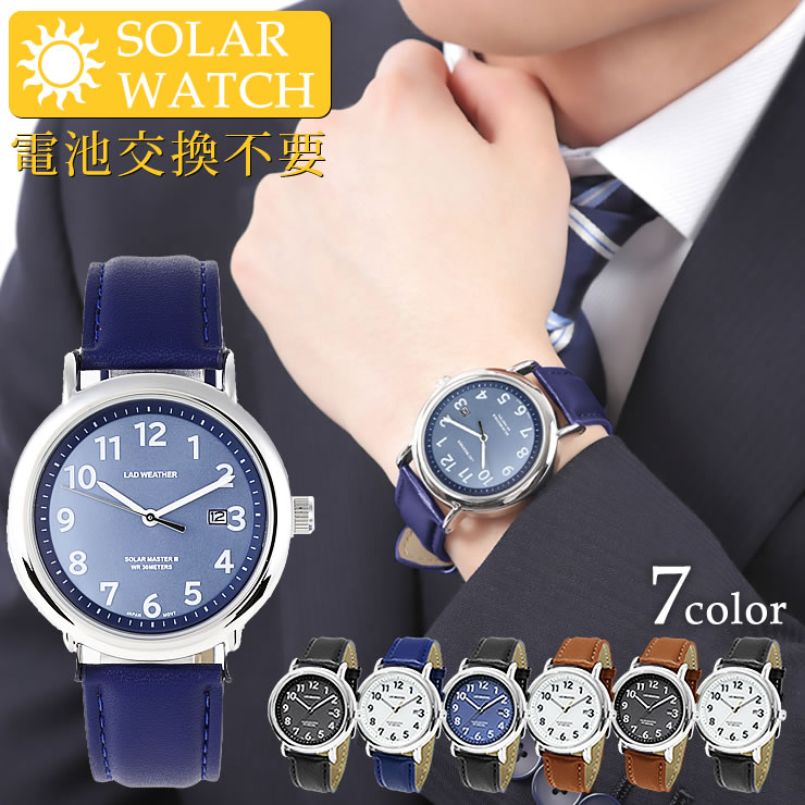 腕時計 メンズ レディース ソーラー腕時計 日本製ムーブ うで時計 安い 時計 ウォッチ 腕時計 男用腕時計｜courage｜05