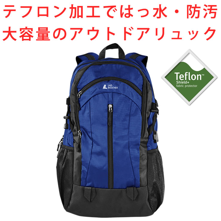 贈与リュック メンズ レディース テフロン加工で水と汚れに強い 人気 リュックサック USB充電ポート 通勤 通学 旅行 キャンプ 防災 アウトドア バッグ 35L 大容量