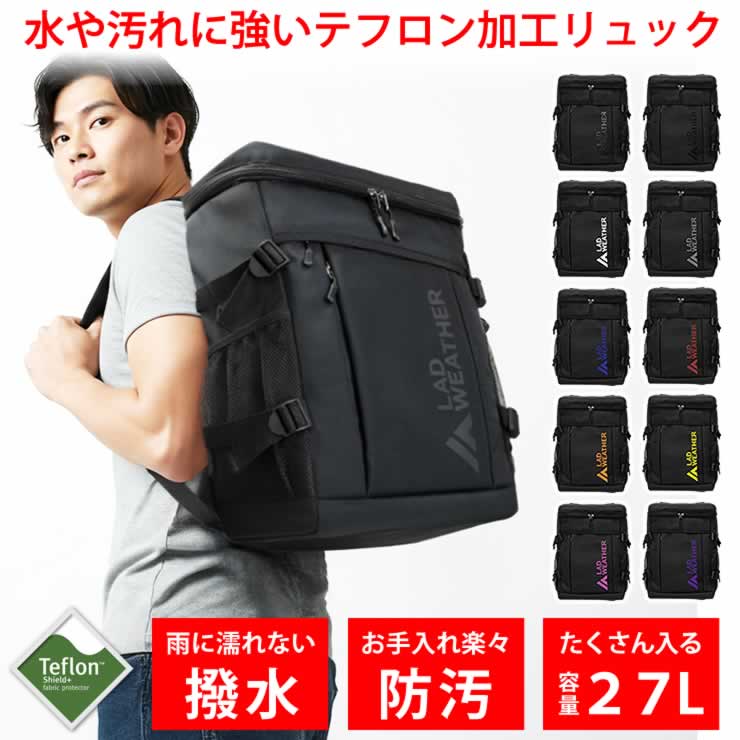 LAD WEATHER（ラドウェザー） リュック メンズ レディース リュック