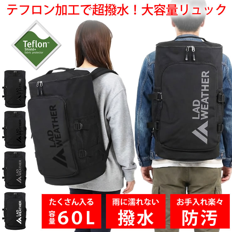 LAD WEATHER（ラドウェザー） リュック メンズ レディース リュック