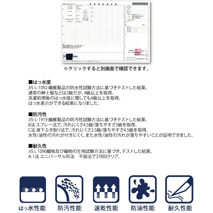 ラドウェザー トレッキングパンツ レディース チノパン 女性用