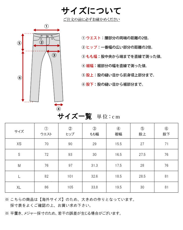 ラドウェザー トレッキングパンツ レディース チノパン 女性用