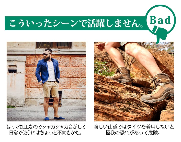 登山パンツ メンズ ハーフパンツ 夏 ショートパンツ 半ズボン