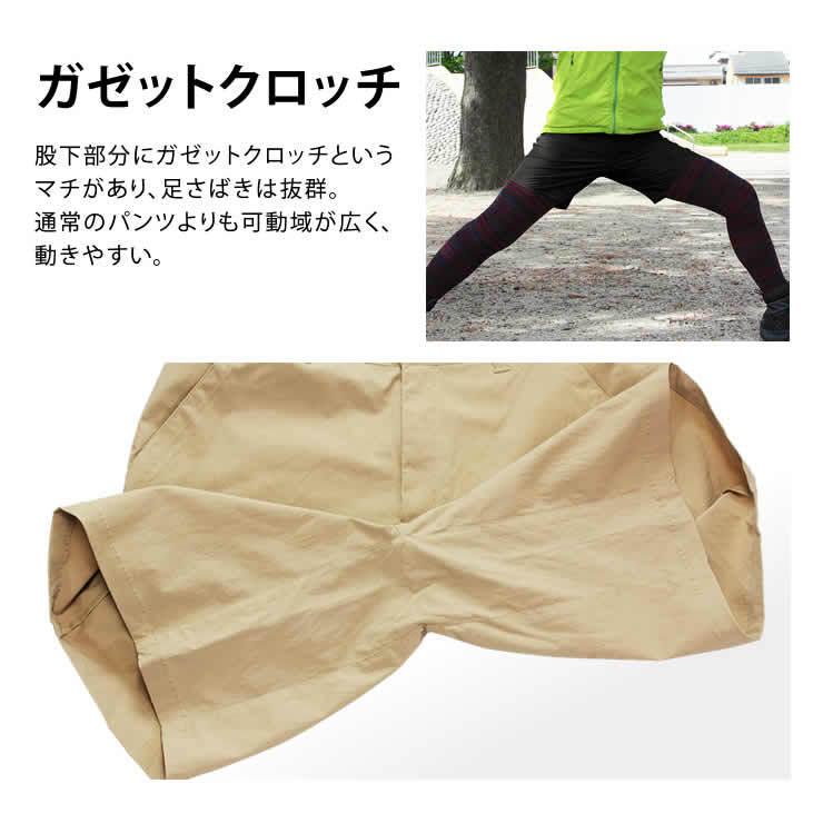 LAD WEATHER ショートパンツ ハーフパンツ レディース 女性用