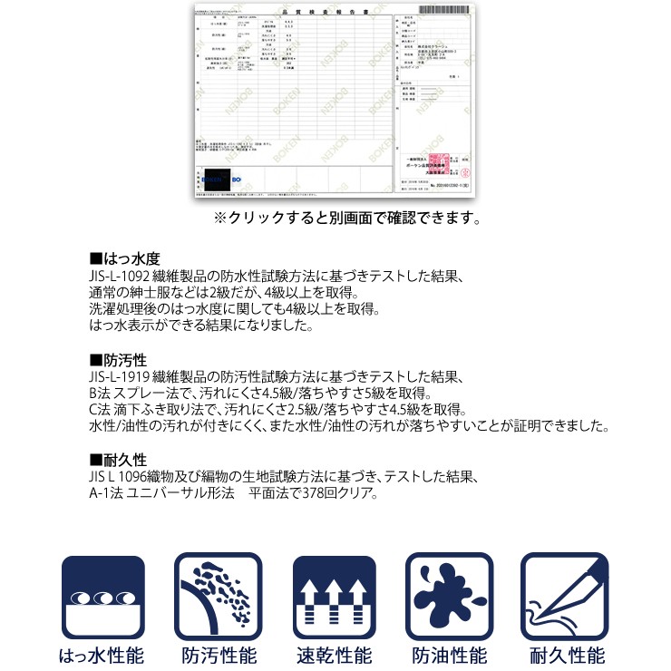 ラドウェザー トレッキングパンツ メンズ チノパン
