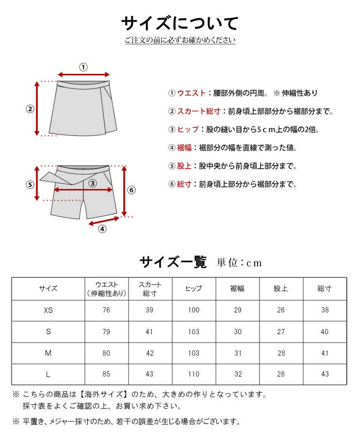 ラドウェザー トレッキングパンツ メンズ チノパン