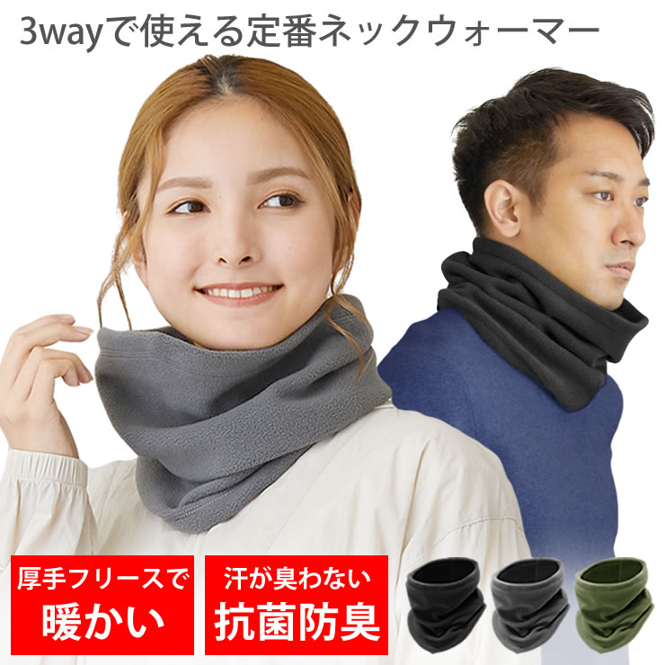 超特価SALE開催！ ladscarf004-001.jpg メンズウェア