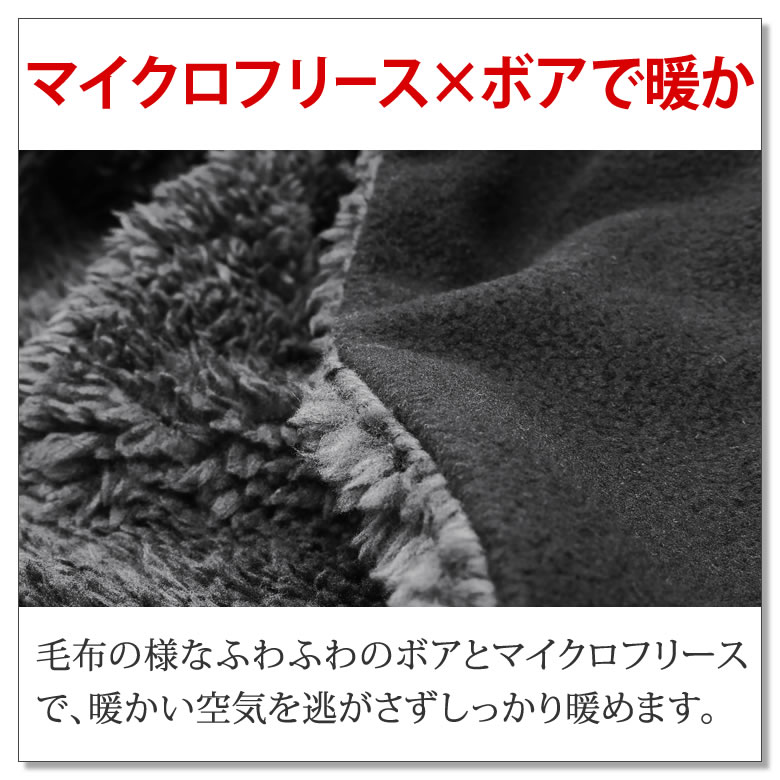 LAD WEATHER ネックウォーマー レディース メンズ 裏ボアで