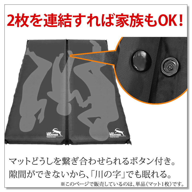 Hilander(ハイランダー) 8cm インフレーターマットDX ダブル 枕