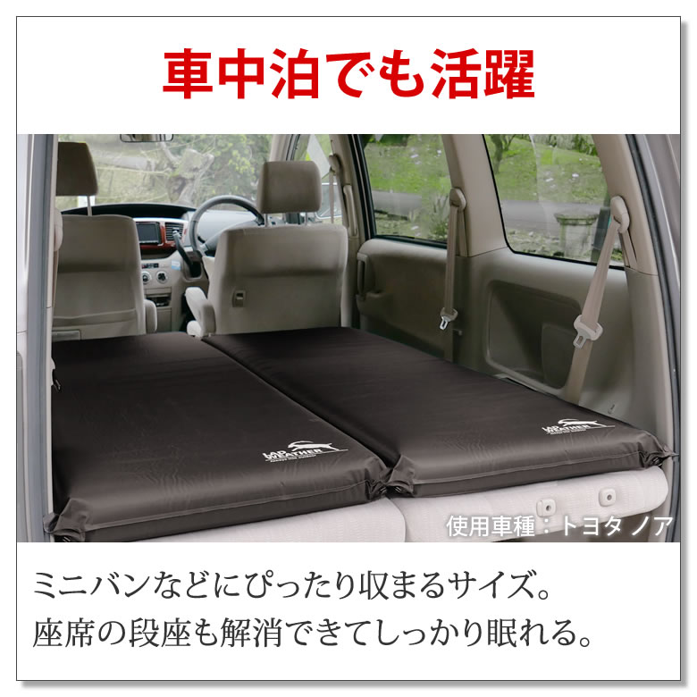 LAD WEATHER キャンプ マット 車中泊 極厚 10cm 撥水 22mmの大型