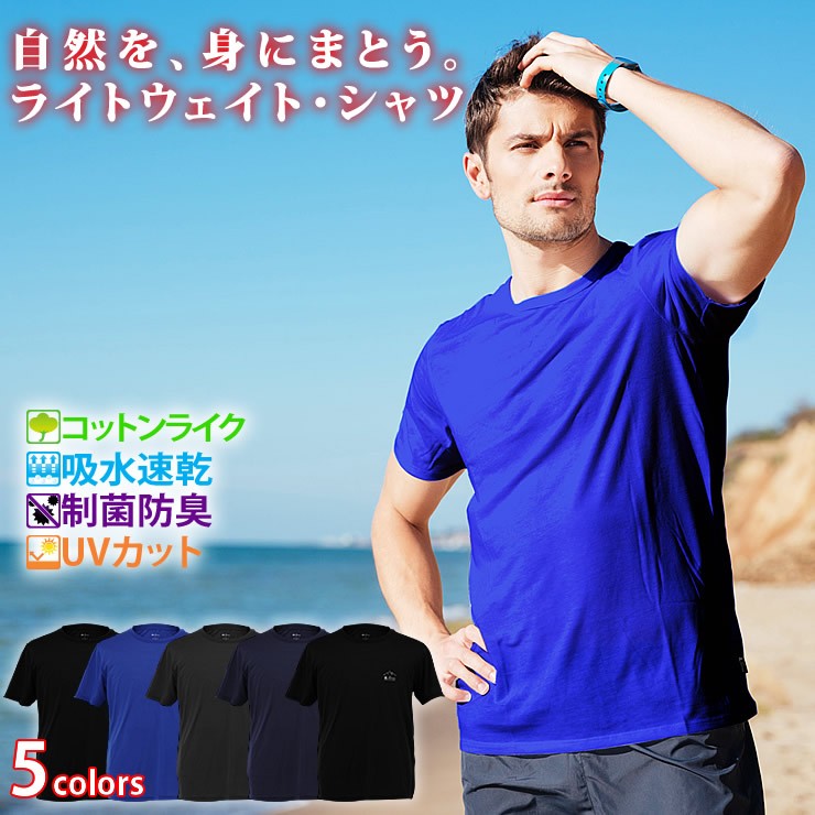 楽天市場】トレーナー メンズ スウェット レディース キッズ