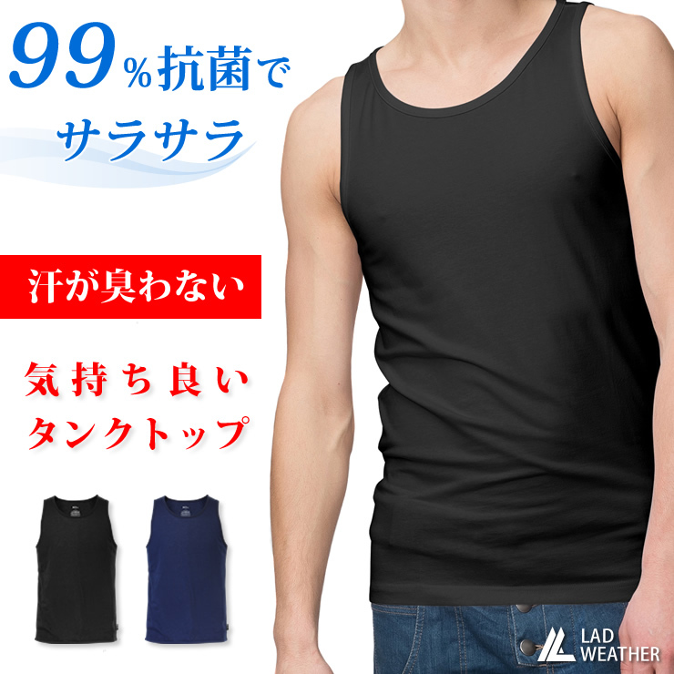 【※まー】　タンクトップ×2点　スウェットトレーナー×1点 楽天市場】【SALE40】 トレーナー プルオーバー スウェット