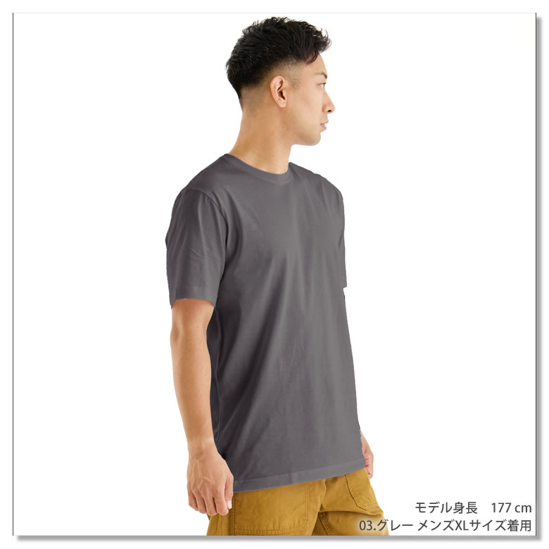 Tシャツ メンズ レディース 5.6オンス 厚手 綿100% コットン 半袖 T 
