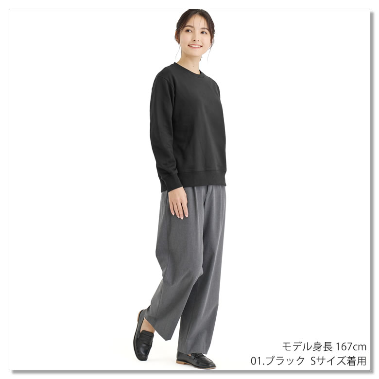 LAD WEATHER トレーナー スウェット メンズ レディース 裏起毛で