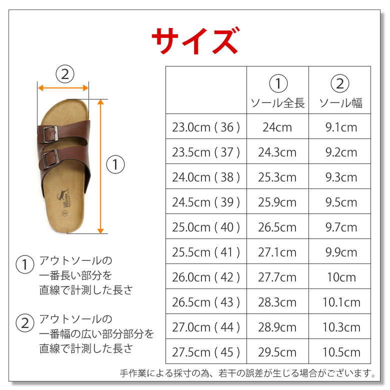 ladshoes019-018.jpg