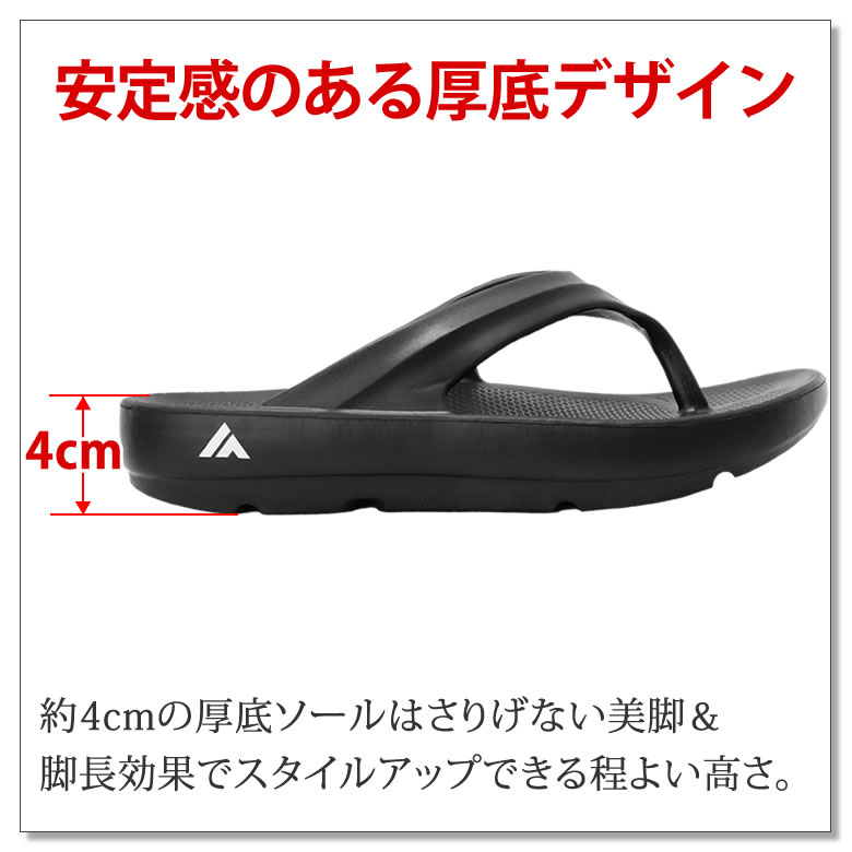 LAD WEATHER サンダル メンズ レディース 歩きやすい リカバリー