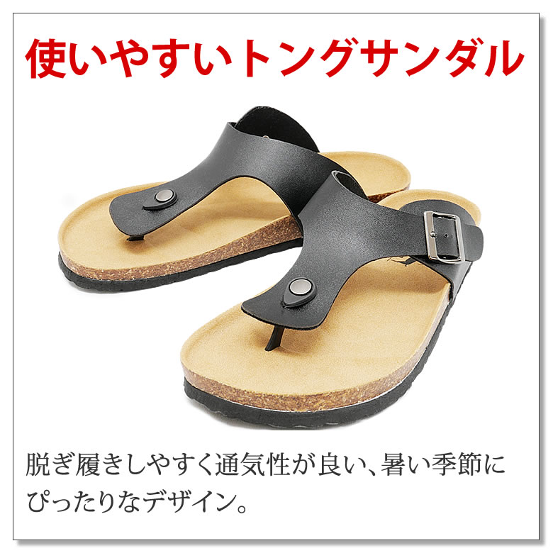 ladshoes039-006.jpg