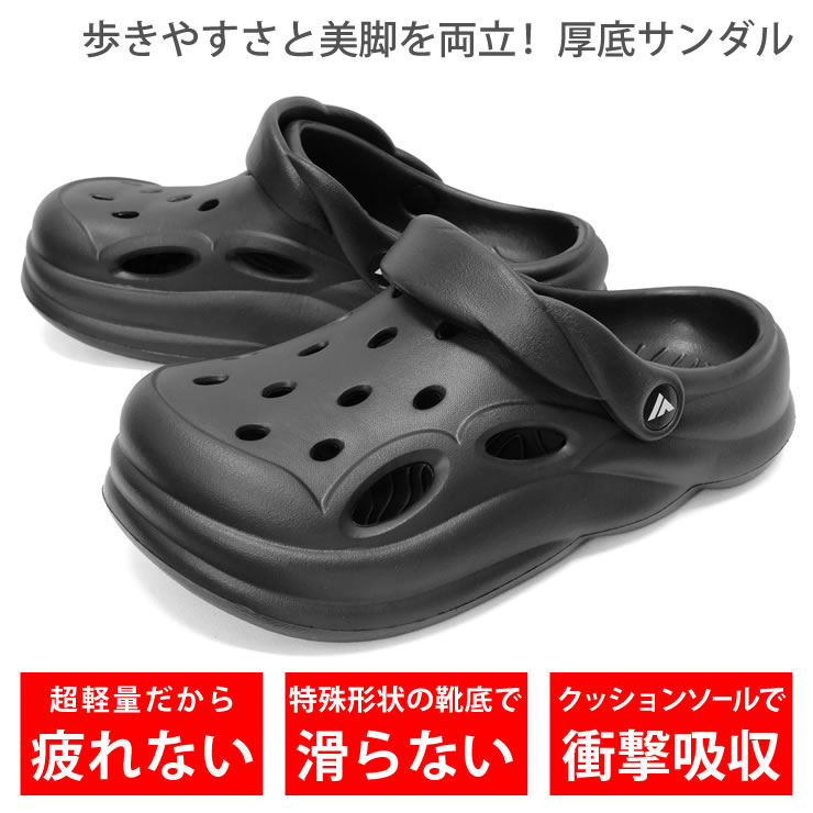 LAD WEATHER（ラドウェザー） サンダル レディース 厚底 歩きやすい