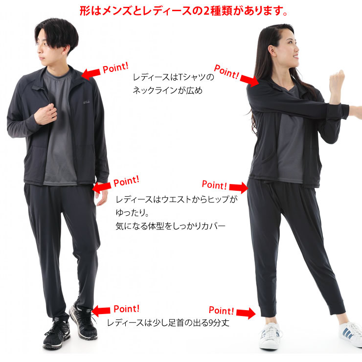 ladspwear006-028.jpg