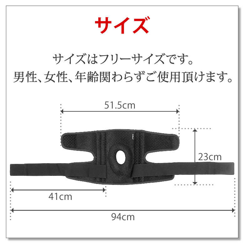 膝サポーター 膝 [4本の強力スプリング シリコンで衝撃吸収 圧迫