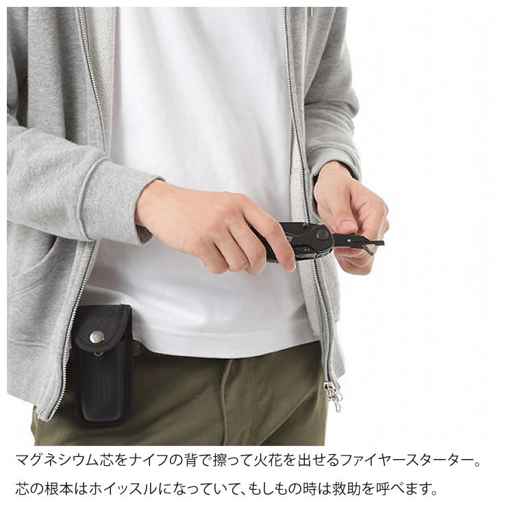 LAD WEATHER マルチツール 万能ナイフ サバイバルナイフ 防災