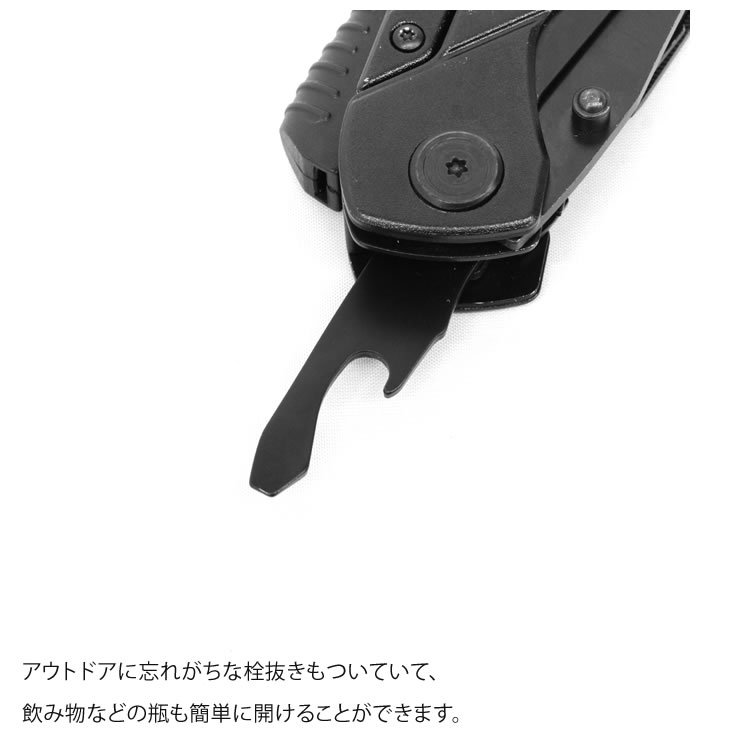 LAD WEATHER マルチツール 万能ナイフ サバイバルナイフ 防災