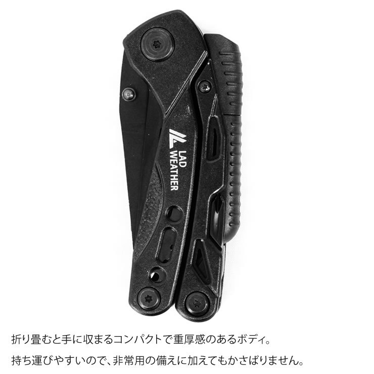 LAD WEATHER マルチツール 万能ナイフ サバイバルナイフ 防災