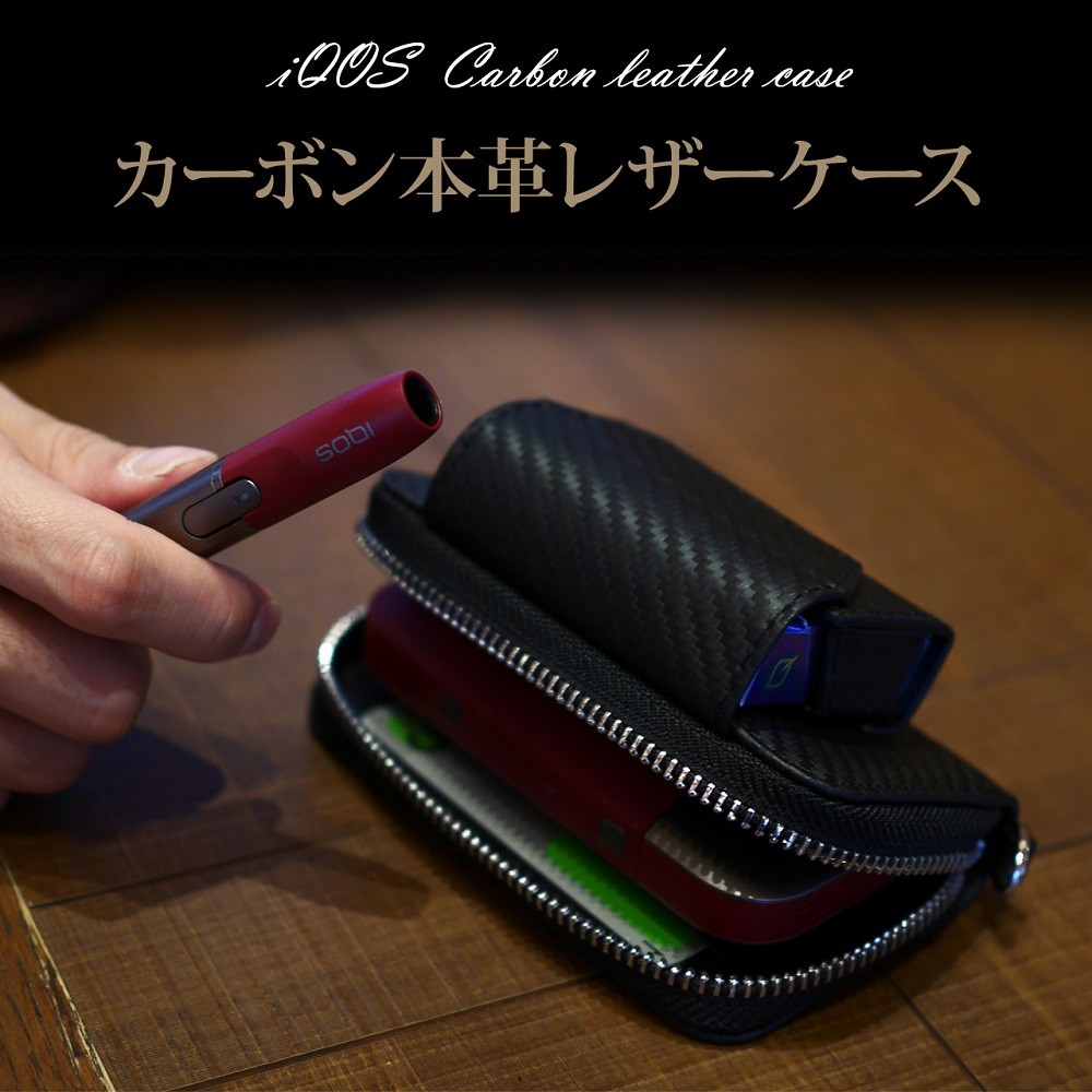 アピールポイント