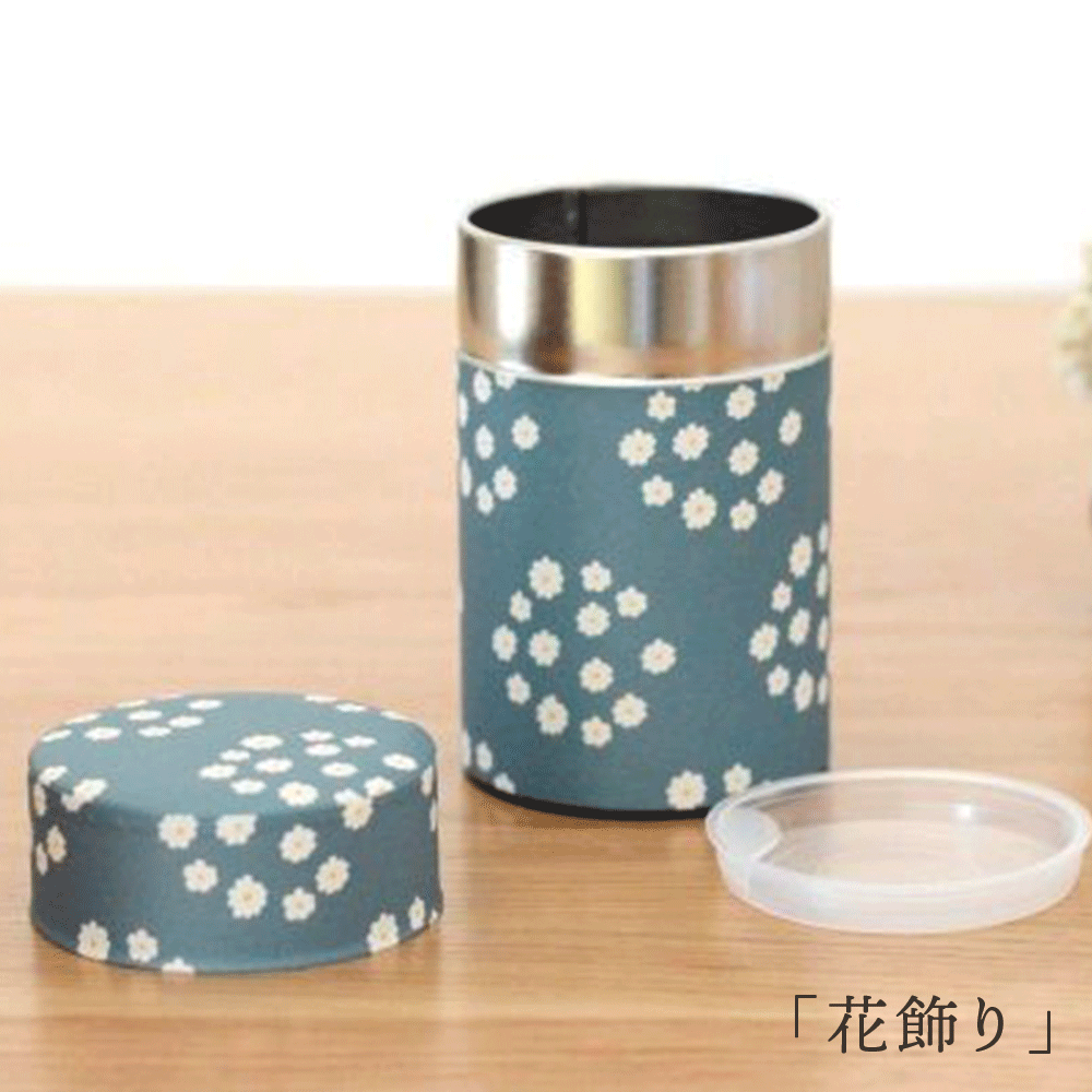 星燈社 茶筒 150g 茶葉用 日本製 小 茶筒 和柄 和 むくげ  こはる 言の葉 月草 花額装 夜想曲 花飾り はこべ SEITOUSHA 缶 お茶缶 コーヒー 珈琲 豆 |  | 07