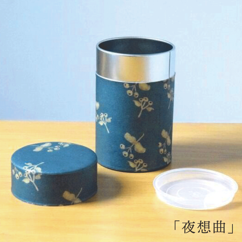 星燈社 茶筒 150g 茶葉用 日本製 小 茶筒 和柄 和 むくげ こはる 言の葉 月草 花額装 夜想曲 花飾り はこべ SEITOUSHA 缶  お茶缶 コーヒー 珈琲 豆