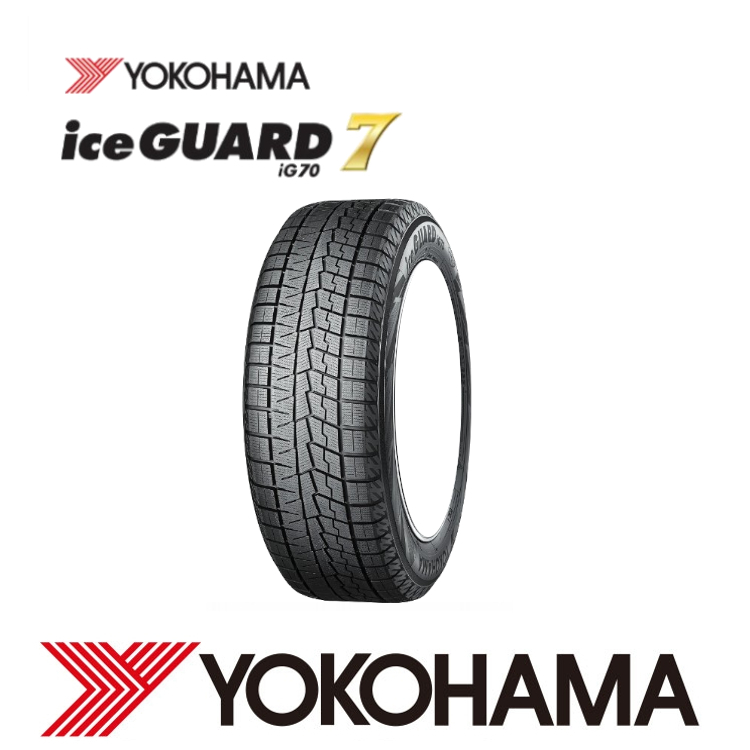 ギャラン 送料無料 2本セット 205/55R16 ヨコハマ アイスガードセブン