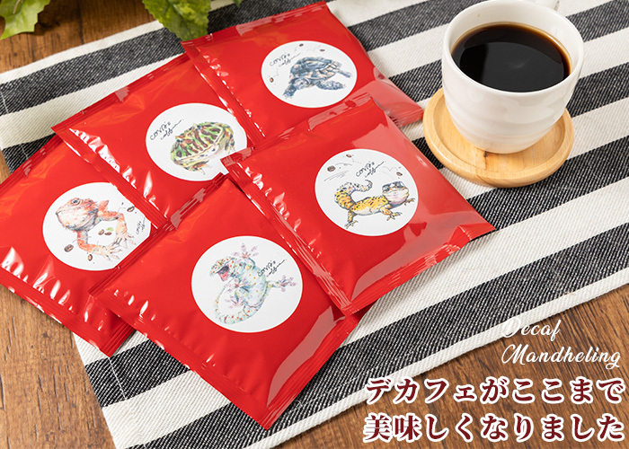 Cobaco Coffee　コーヒー豆 コーヒー豆】El Salvador・ACOPACA CO-OP・浅煎り | Myoko Co