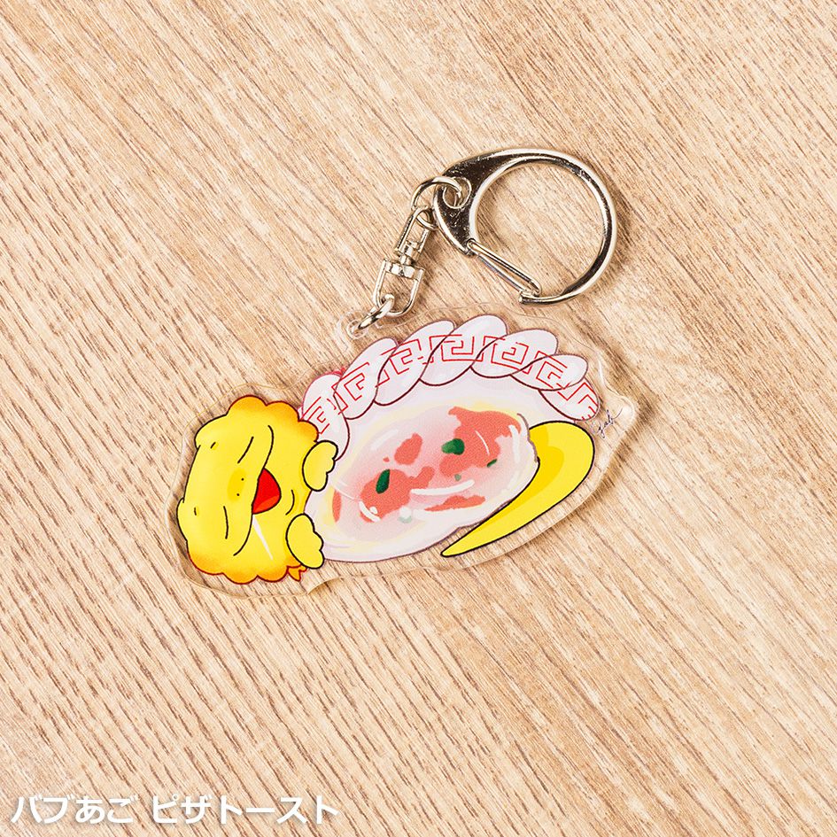 キーホルダー こばぶちゃん 爬虫類グッズ トカゲ おしゃれ アクリル