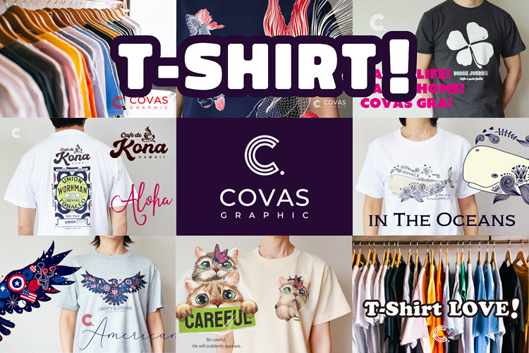 boohoo アシッドウォッシュクロス グラフィック Tシャツ Acid Wash Graphic T-Shirt | boohoo CA