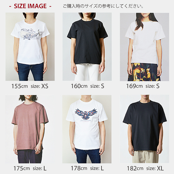 COVAS GRAPHIC 長袖 Tシャツ ブレーメンの音楽隊 ブラック 黒 414002-19 ユニセックス プリントTシャツ グリム童話 動物 楽天市場】COVAS GRAPHIC 長袖 Tシャツ ブレーメンの音楽隊