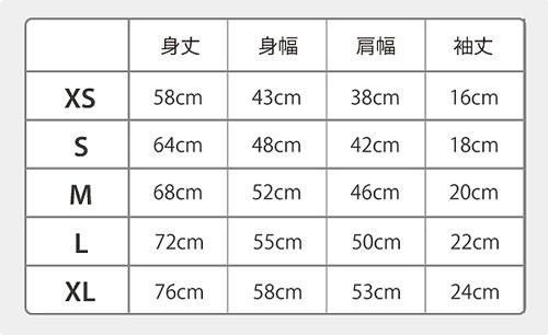 木更津キャッツアイ　Tシャツ　LサイズとMサイズ 木更津キャッツアイ 朝だよ〜七分袖Tシャツ｜Yahoo!フリマ（旧PayPay