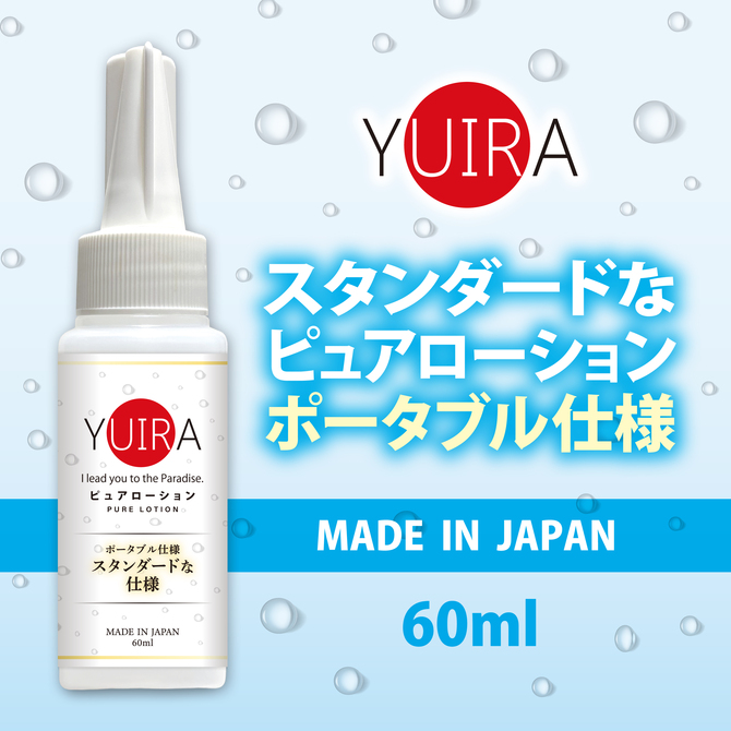 潤滑ローション ミニのおすすめ人気商品一覧 通販 - Yahoo!ショッピング