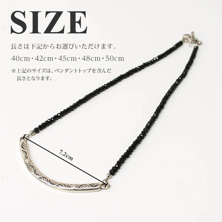 天然のブラックスピネル使用 ジルゴニアクロスネックレス 包装 ネックレス メンズ カジュアル ブラックスピネルネックレス