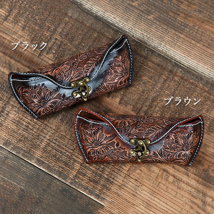 【オーダーメイド】メガネケース　サドルレザー　手縫い　キャンモア オーダーメイド】メガネケース サドルレザー 手縫い キャンモア