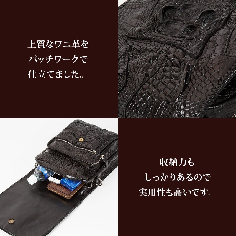 ショルダーバッグ メンズ 本革 レザー クロコダイル ワニ革 鰐 Deep 
