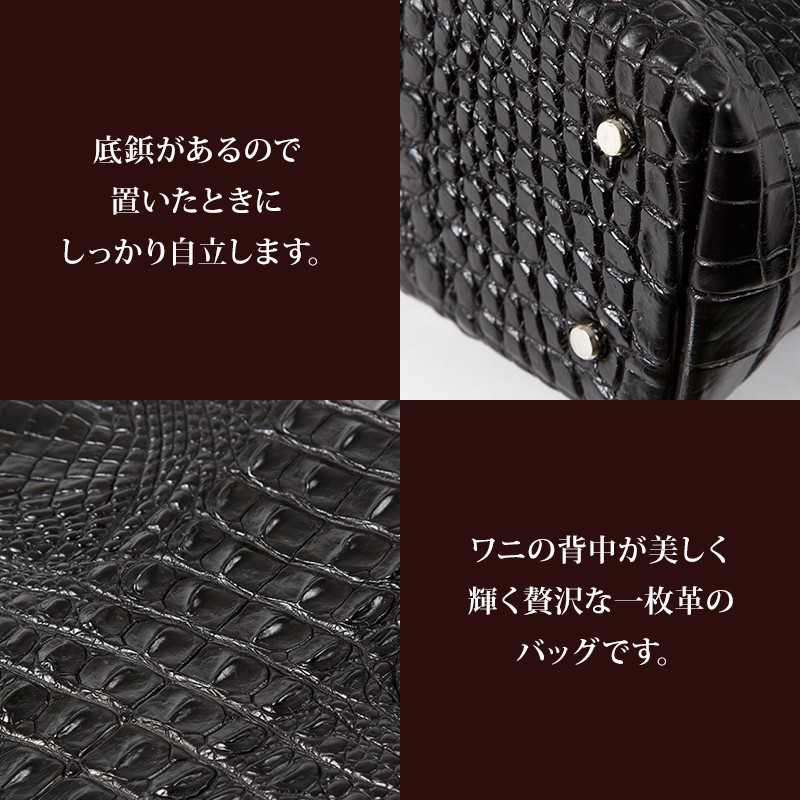 トートバッグ メンズ カジュアル ビジネス 本革 レザー クロコダイル ...