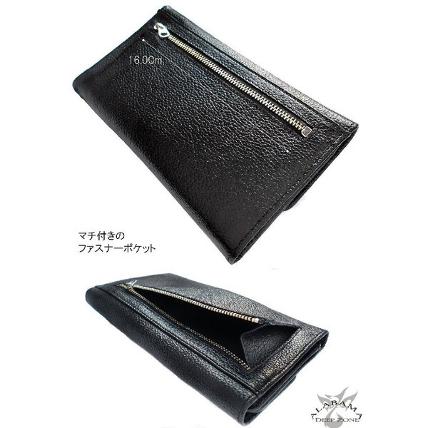 黒 レザー 三つ折り財布 ハート金具付き wa014_1.jpg