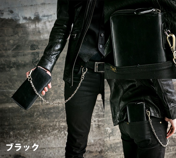 長財布 ロングウォレット メンズ イタリアンレザー カジュアル